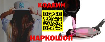 дживик Краснознаменск