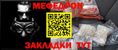 бутик Кулебаки