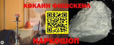 дживик Краснознаменск