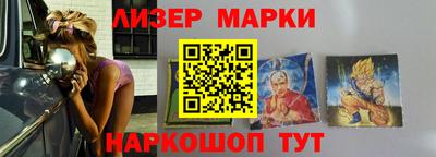 дживик Краснодар