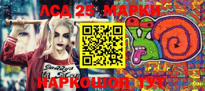 дживик Краснодар