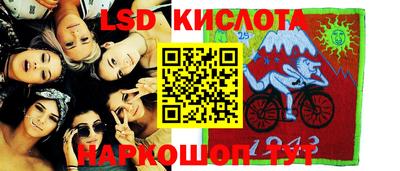 дживик Краснознаменск