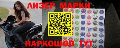 дживик Краснознаменск