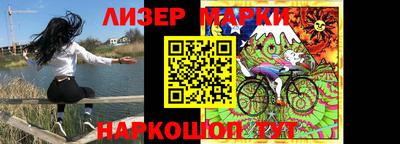дживик Краснознаменск