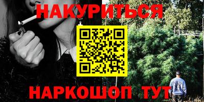 дживик Краснознаменск