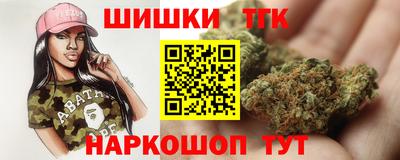 дживик Краснодар