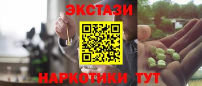 дистиллят марихуана Кумертау