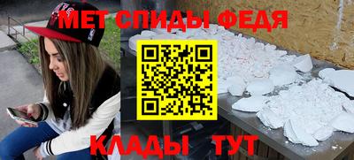 дживик Краснознаменск