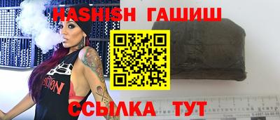 бутик Кулебаки