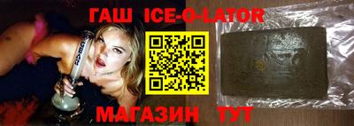 дживик Краснознаменск